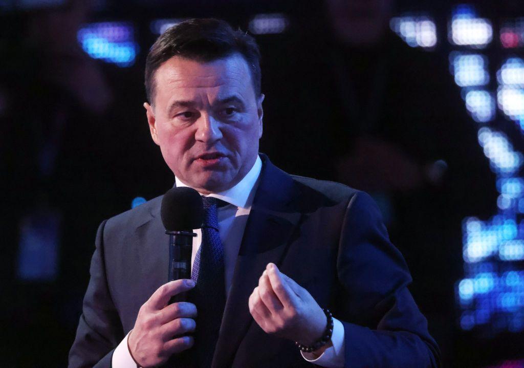 Drone shot down near Moscow, Russian governor says