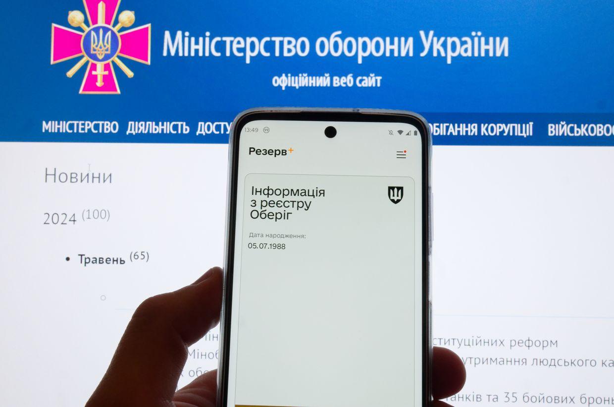 Defense Ministry: Around 1.5 million men have updated military data in new online system