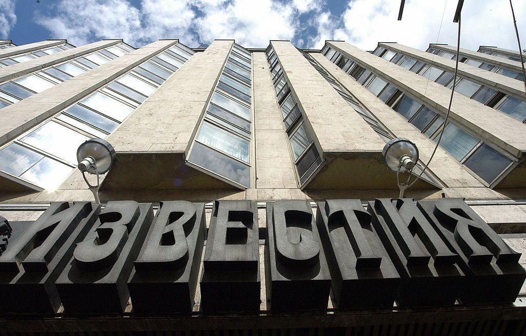 EU blocks access to 4 Russian media outlets