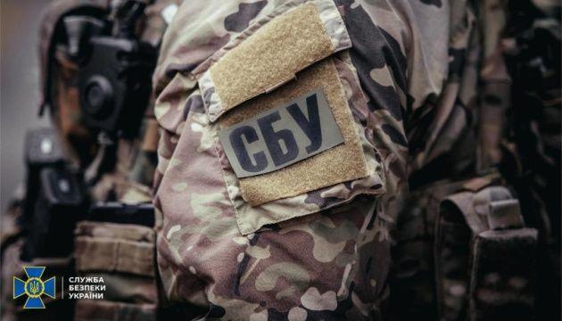 Updated: Fugitive ex-SBU official charged with illicitly acquiring $830,000 in assets