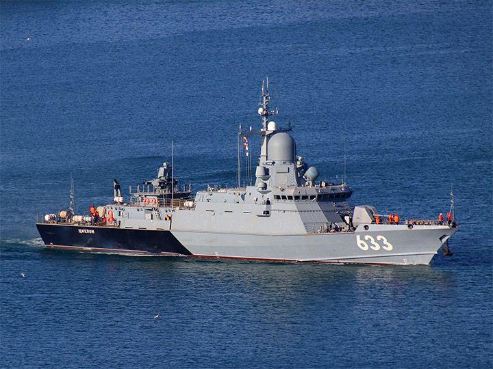 General Staff confirms Russian missile ship Tsiklon struck in occupied Crimea