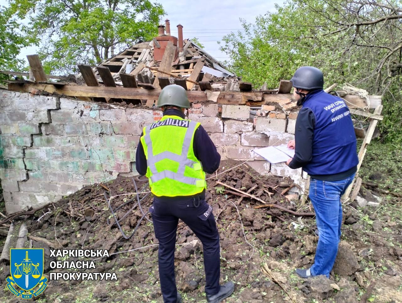 Update: Russian attack on Kharkiv kills two