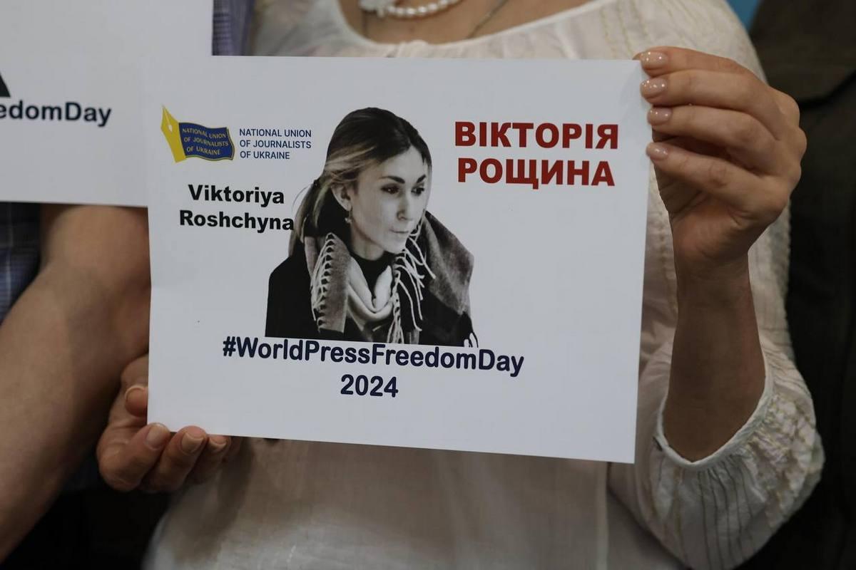 Journalist Roshchyna, who died in Russian captivity, held in 'one of the most brutal detention centers,' NGO says