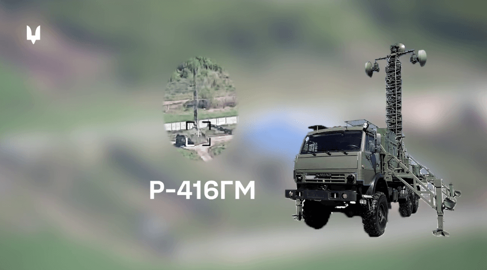 Ukraine hits Russia's newest communication station for first time, military says