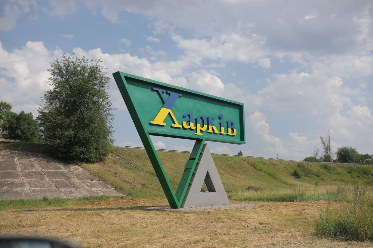 Russian attack damages over 40 homes in Kharkiv, injures 6