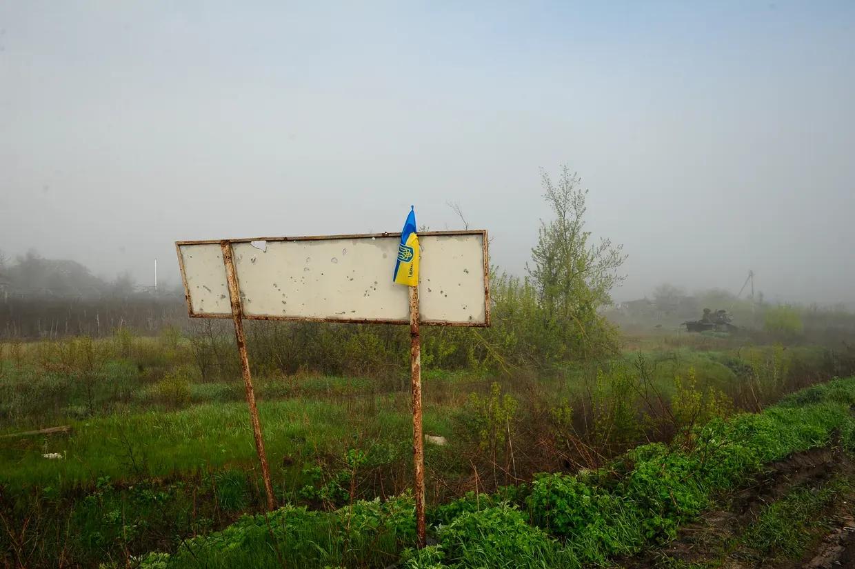 Russian guided bomb attack on Kharkiv Oblast injures 4