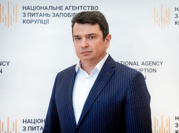 Corruption prevention agency's deputy head leaves post