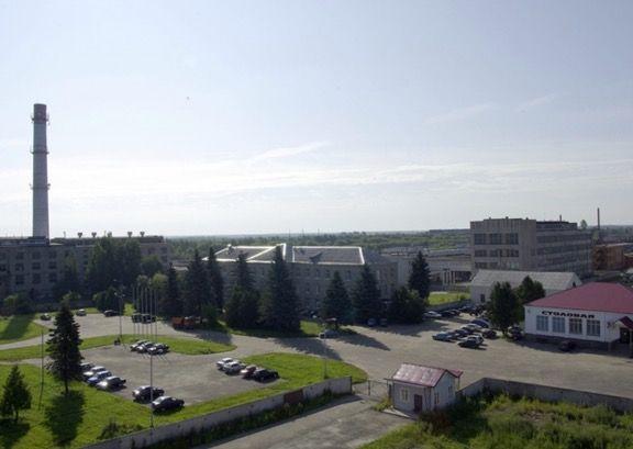 Russian chemical plant reportedly targeted by drone attack
