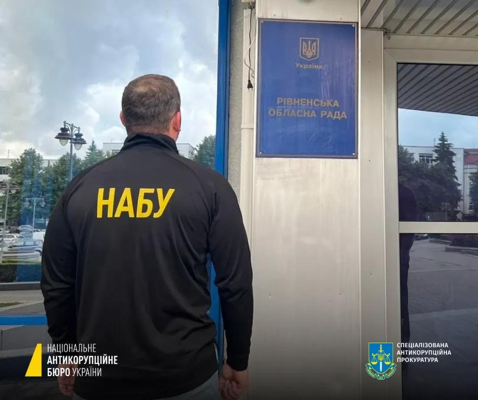 Rivne Oblast council deputy head charged with bribery, abuse of power