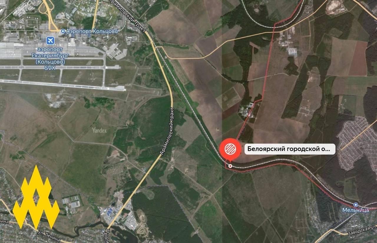 Partisans claim sabotage of Russian railway transporting North Korean ammo