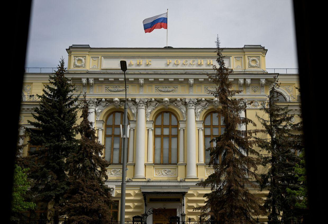 Ukrainian cyberattack targets Russia's central bank, source says