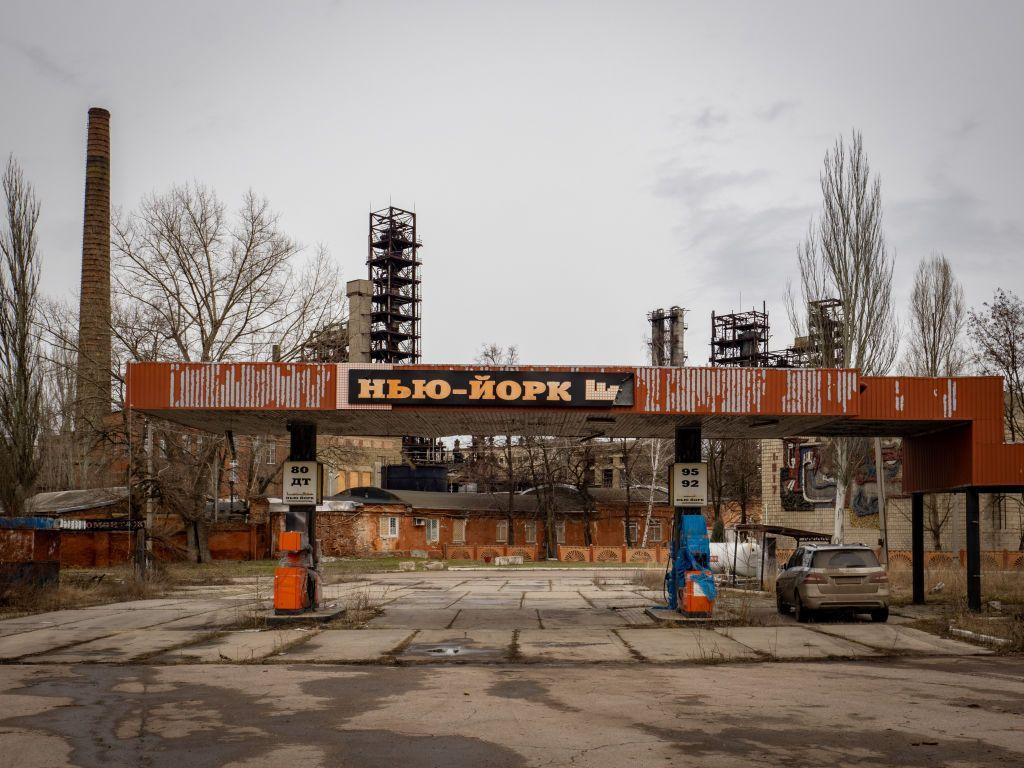 Lack of support from 41st Brigade led to Russian advances in Niu-York, battalion claims