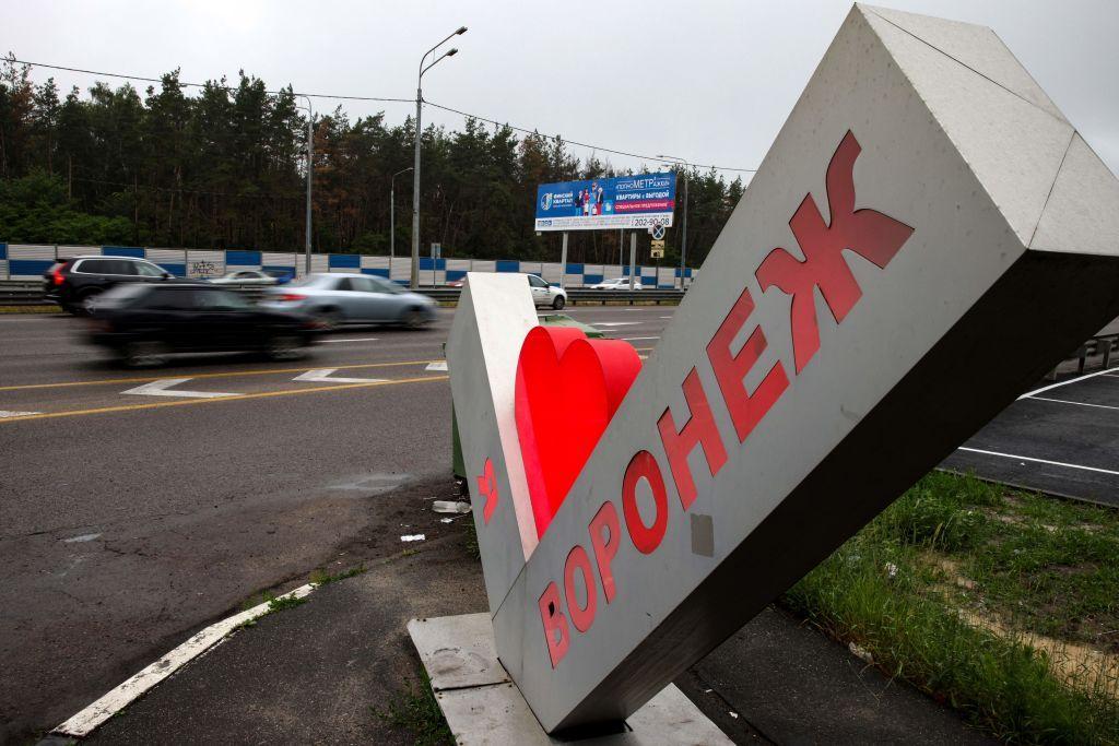 Drones hit ammunition depot in Russia's Voronezh Oblast, media, officials say