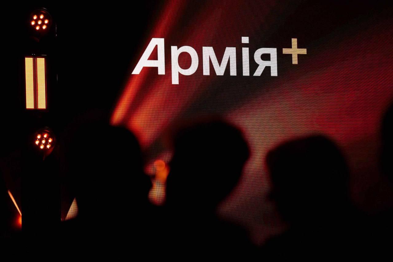 Ukraine launches new military app, aims to make soldiers’ service ‘paperless’