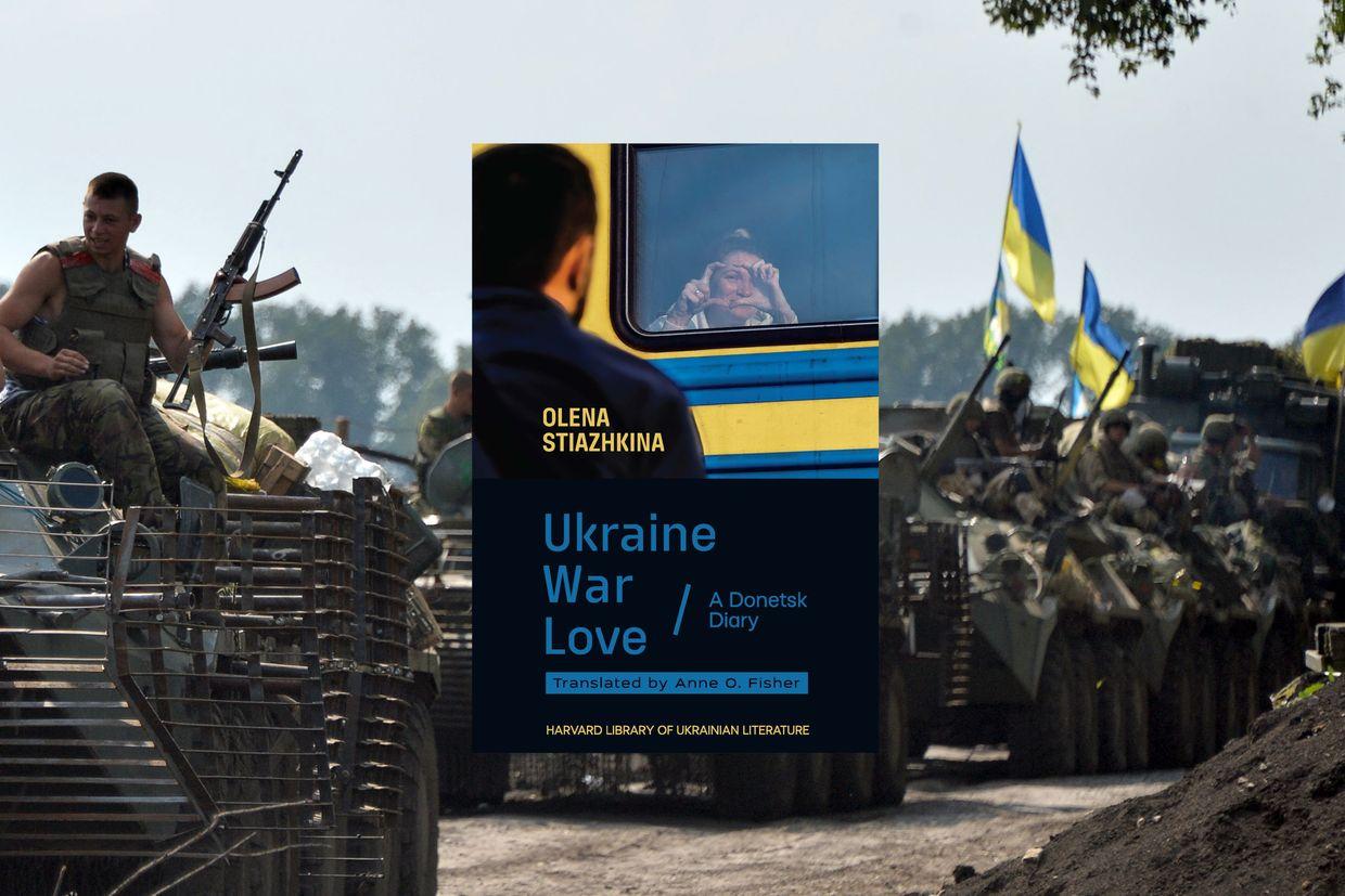 The collage of the cover of Olena Stiazhkina's “Ukraine, War, Love” and photo of Ukrainian soldiers