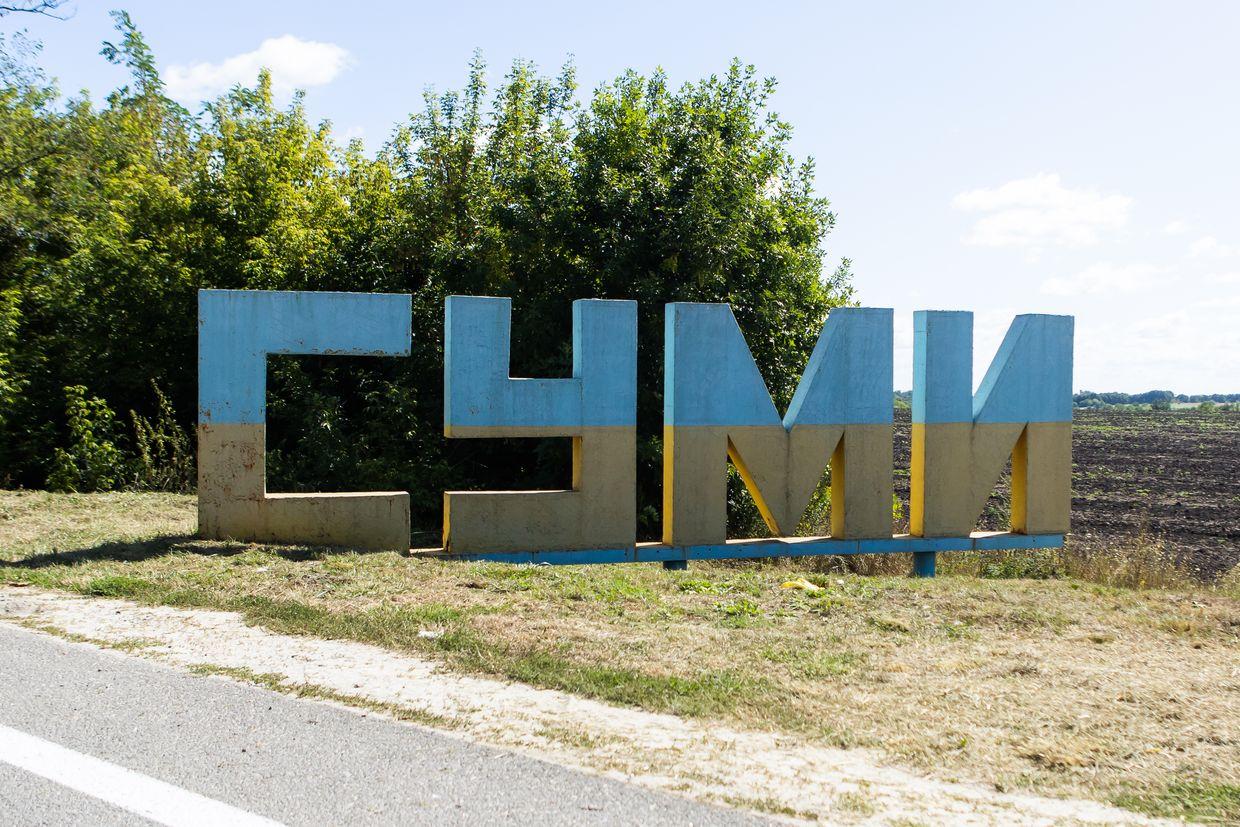 Russian missile strike on Sumy hits industrial facility, inflicts casualties