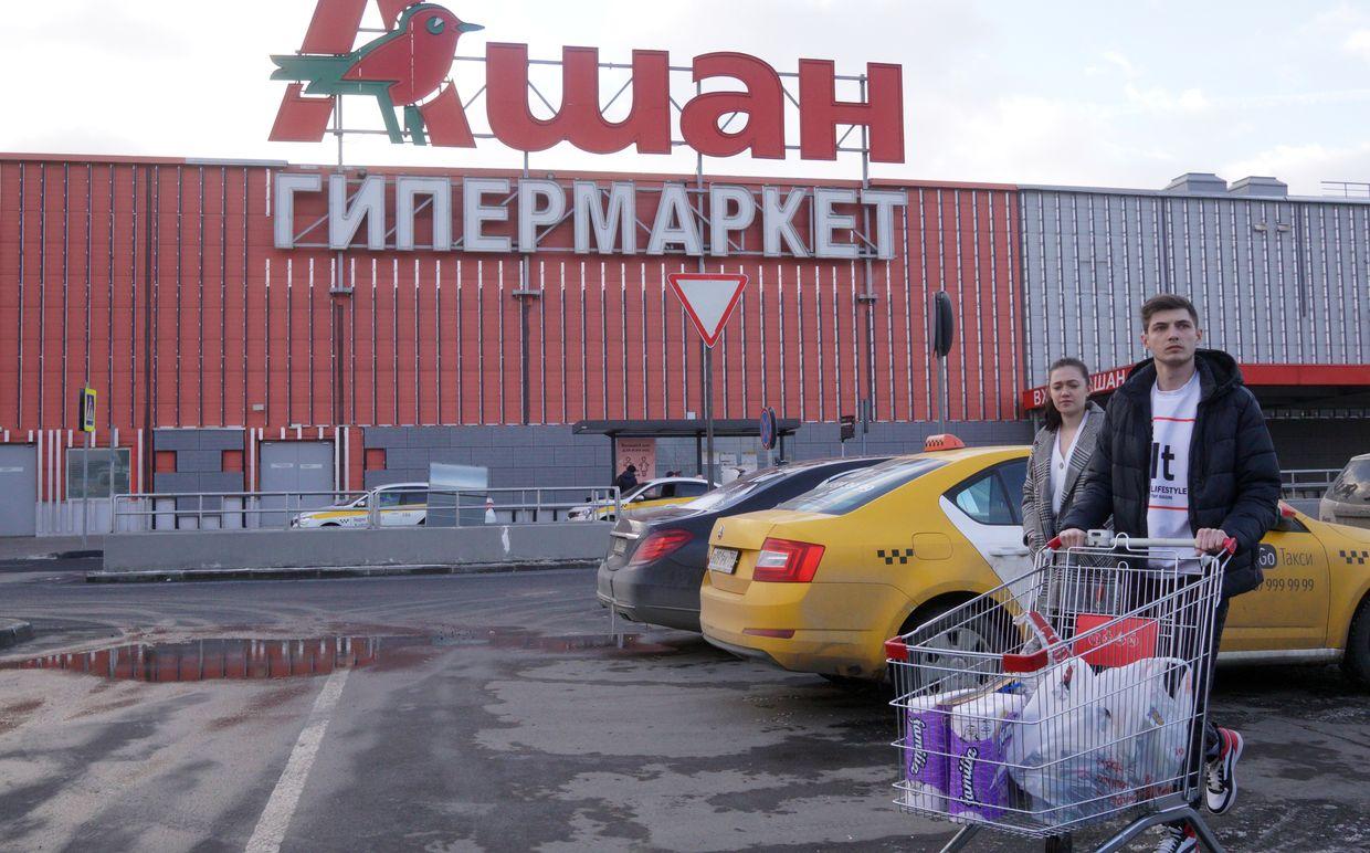 Media: US-sanctioned Gazprombank may buy Auchan chains in Russia