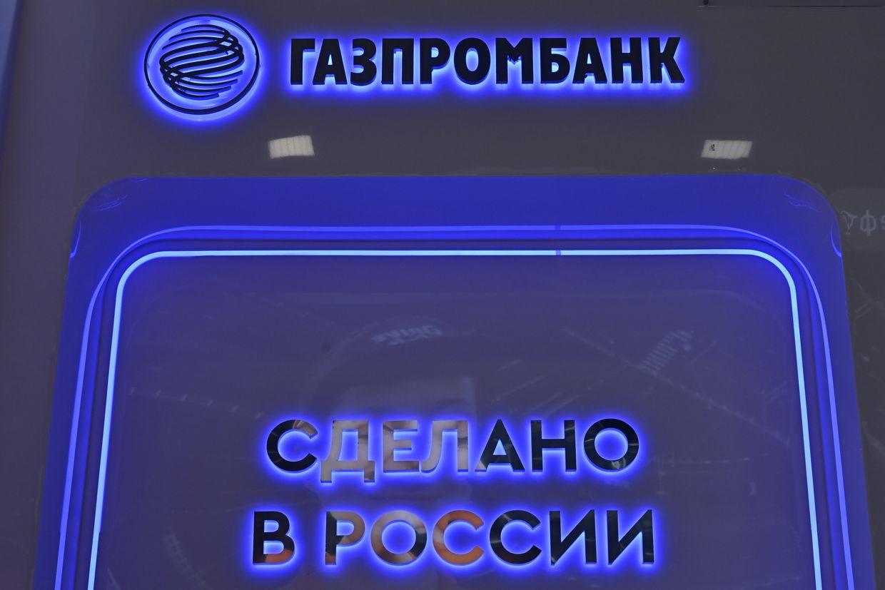 Russia's ruble sinks to 2022 March levels after US sanctions on Gazprombank