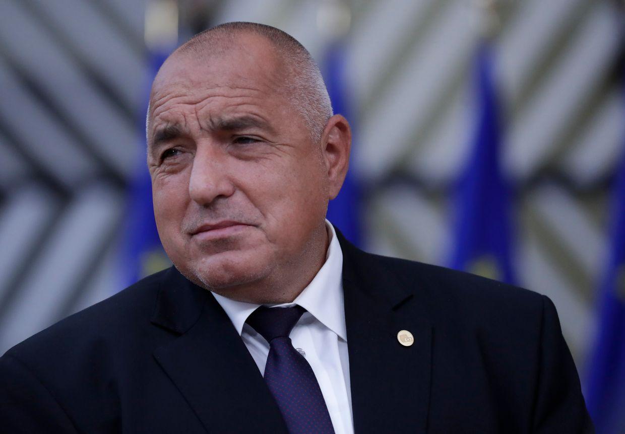 Bulgaria's parliament no longer supports signing Ukraine security deal