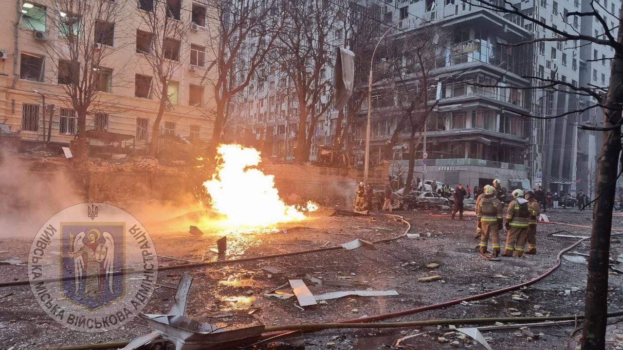 Fire, casualties reported in Kyiv amid Russian missile attack