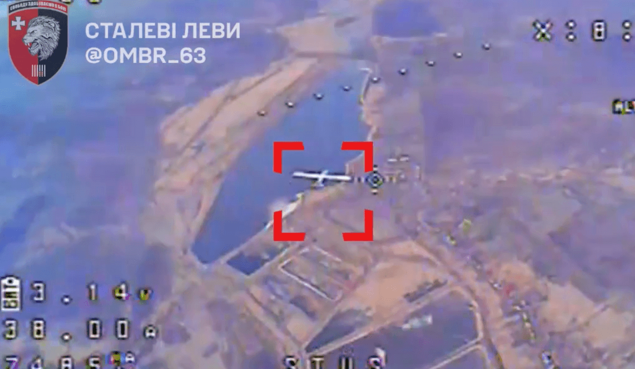 Ukrainian military releases footage of rare Russian reconnaissance drone downing
