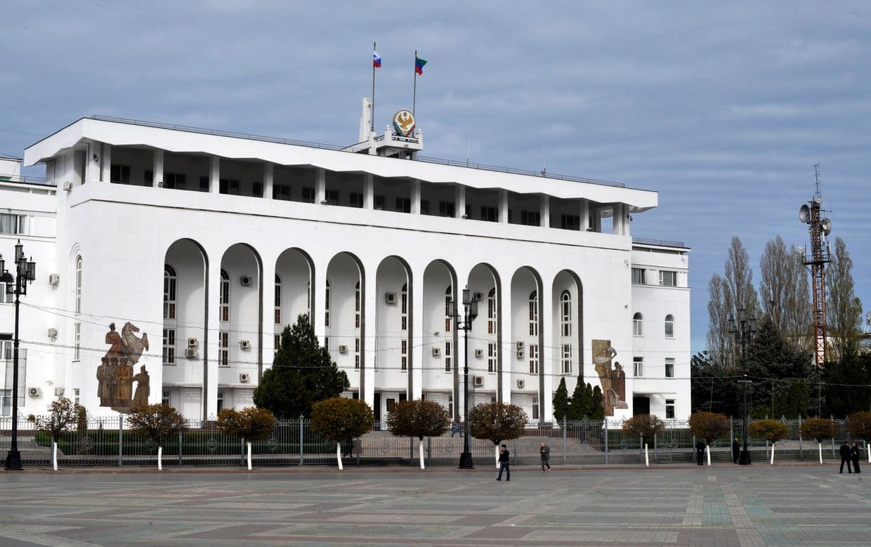 Fires reported in Russia's Dagestan amid Ukrainian drone attack