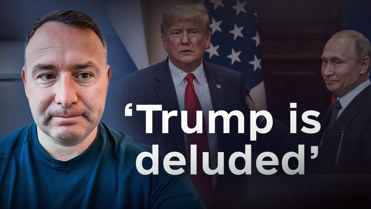 Alexander Vindman: Trump repeats past US mistakes with Russia