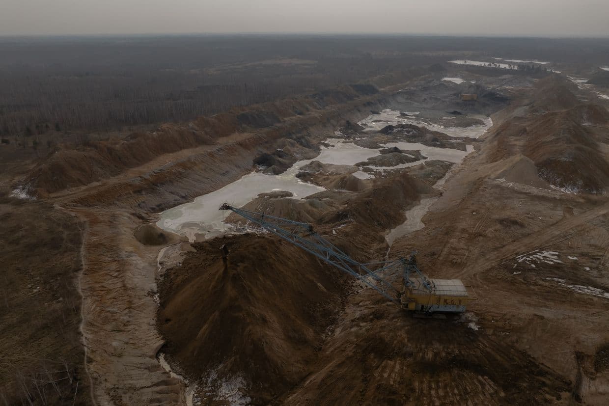 US, Ukraine launch online portal for potential investment projects under minerals deal