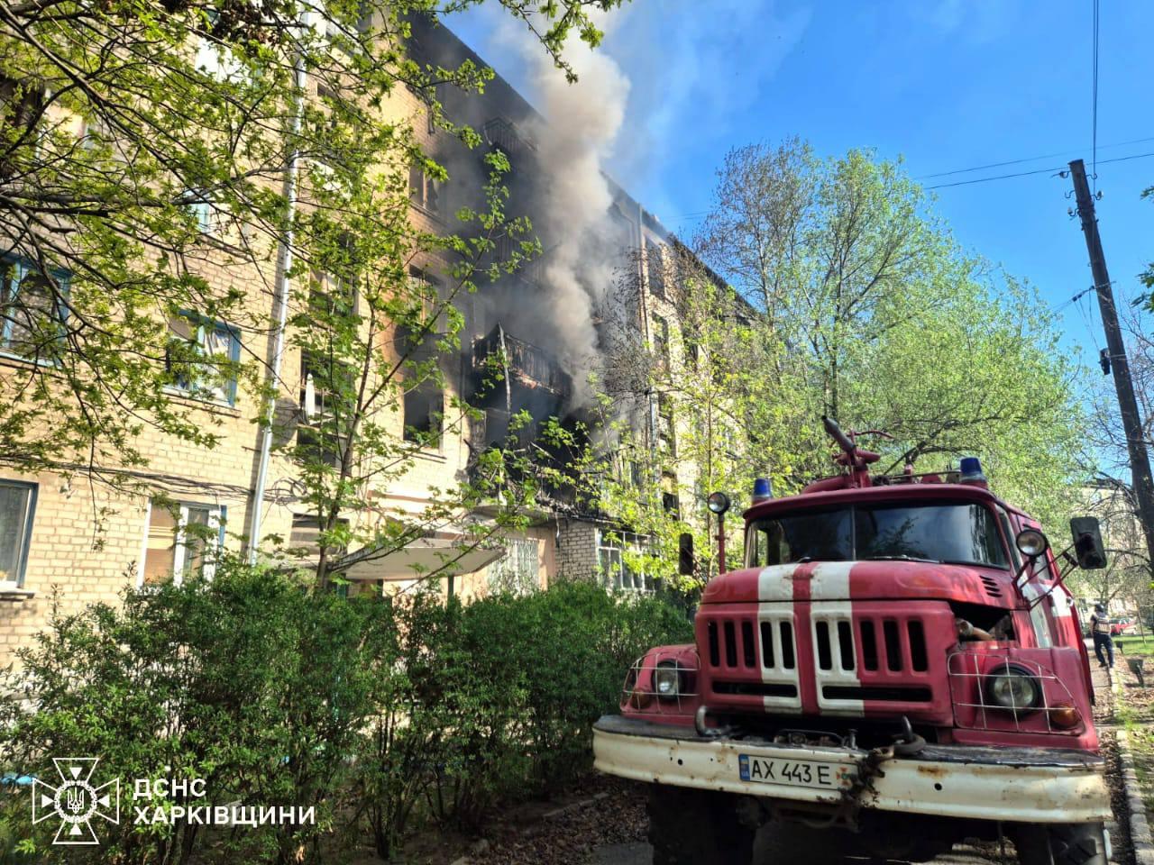 Russian attacks on Ukraine kill 3, injure 7 over past 24 hours
