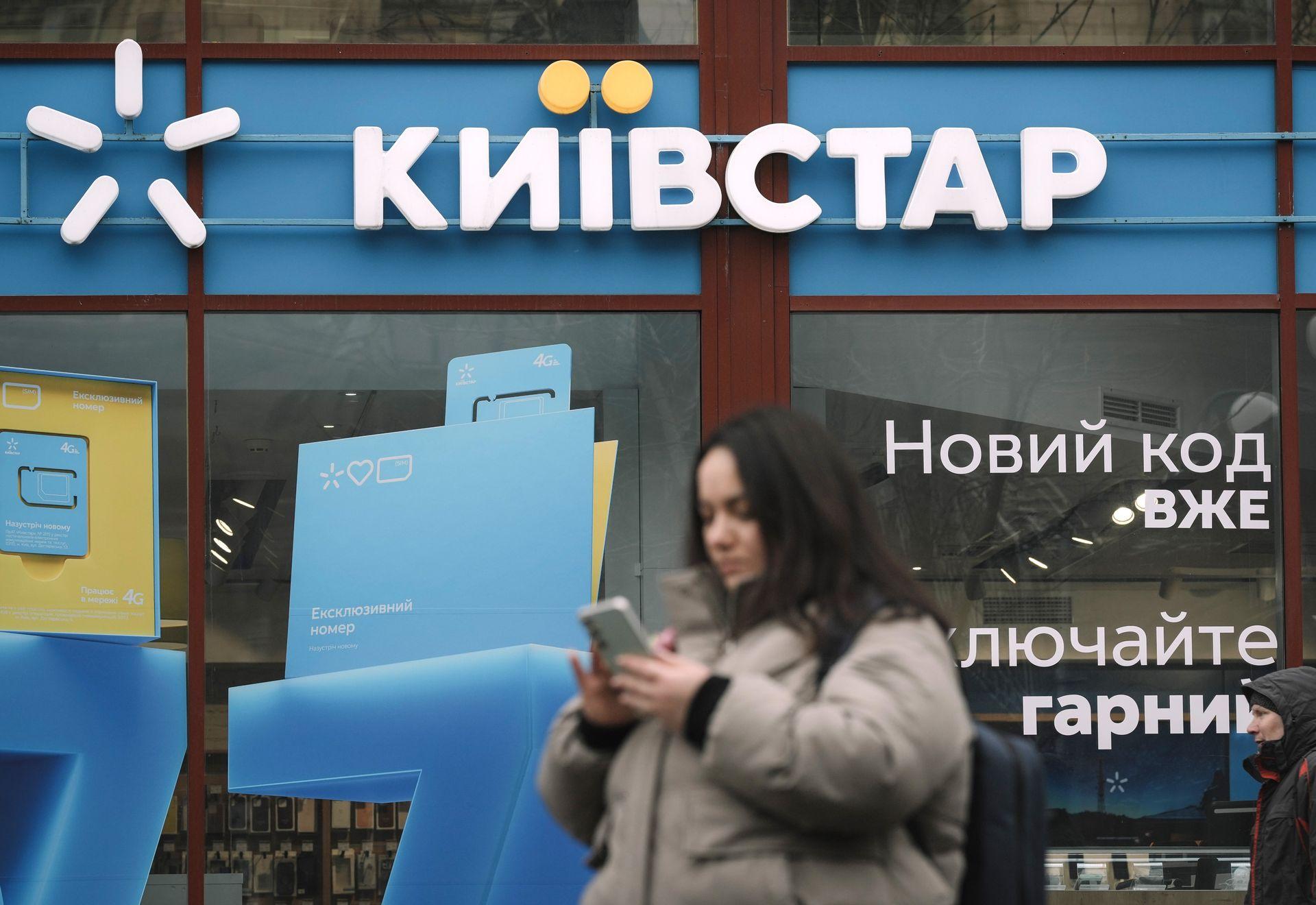 A Kyivstar mobile communications store in Kyiv, Ukraine, on March 19, 2025. 