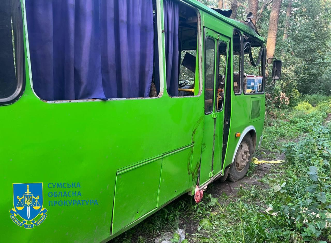 Russian drone strike on bus kills 3, injures 20 in Sumy Oblast