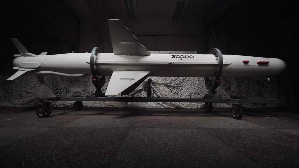 Ukraine has upgraded its Neptune missile — here's what we know