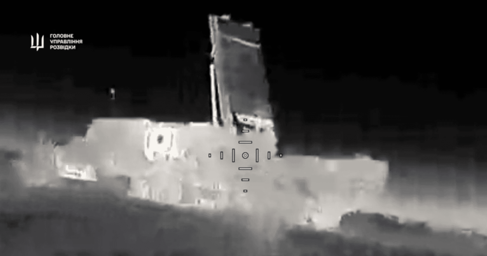 Ukrainian intelligence confirms hitting radar station in Russian-occupied Crimea