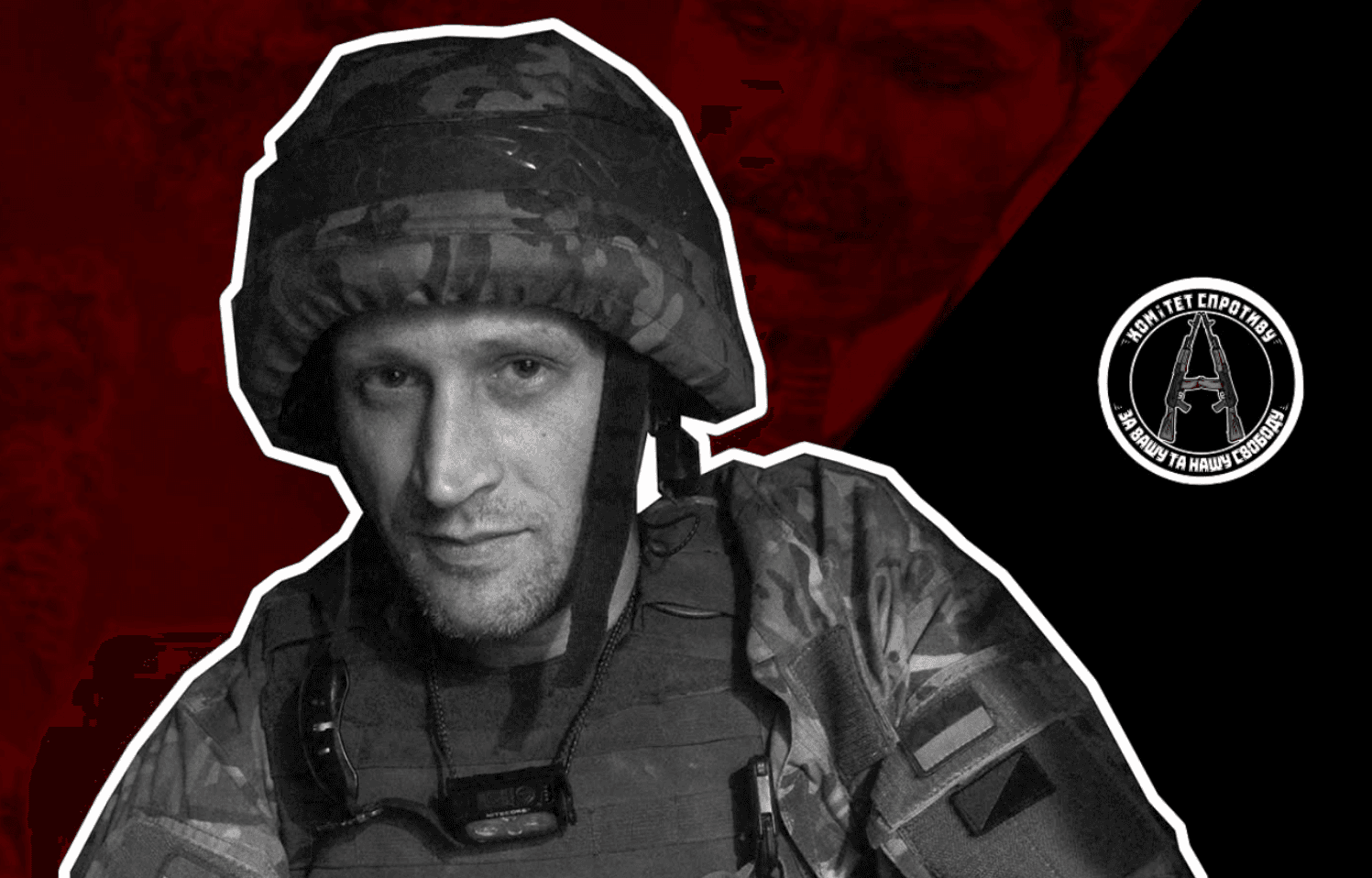 Ukrainian artist killed on front lines in Zaporizhzhia Oblast