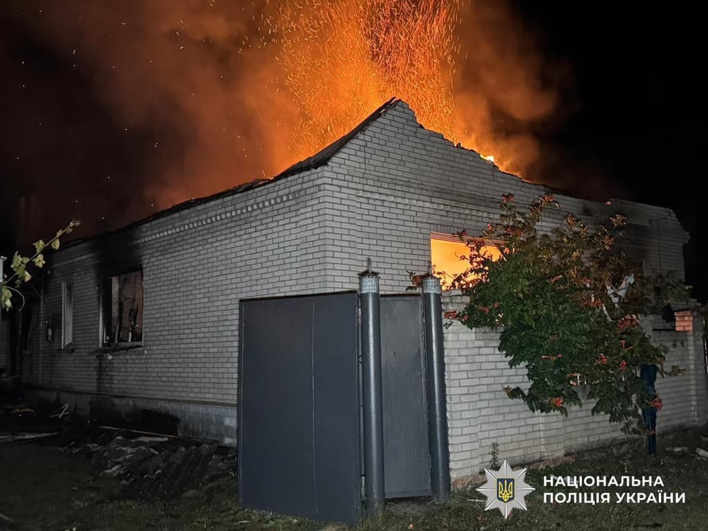 Russian drone strike on Ukraine's Sumy Oblast injures 14, including ...