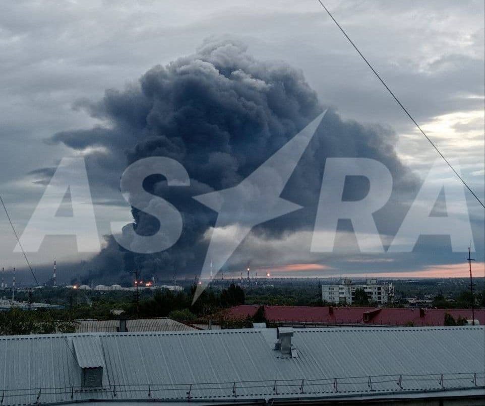Ukraine strikes 2 Russian refineries, other targets in overnight attack, military says