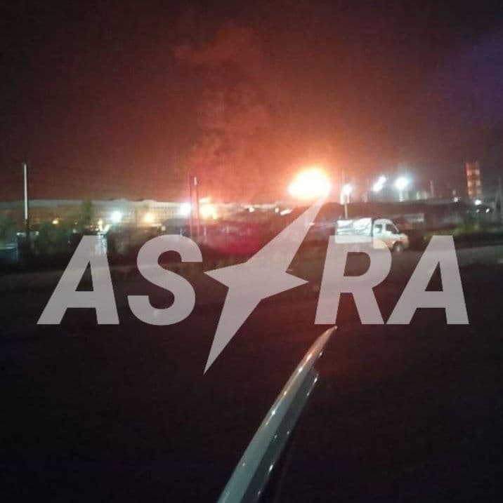 Drone strike sparks blaze at oil refinery in Russia's Rostov Oblast, media reports