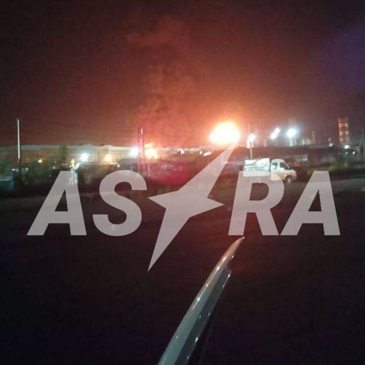 Drone strike sparks blaze at oil refinery in Russia's Rostov Oblast, media reports
