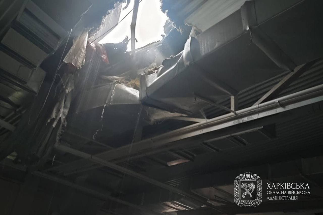 Russian drone strike on Kharkiv shopping center injures 4, officials say