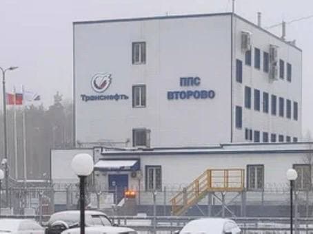 Ukrainian drones strike fuel pumping station supplying diesel to Moscow, military says