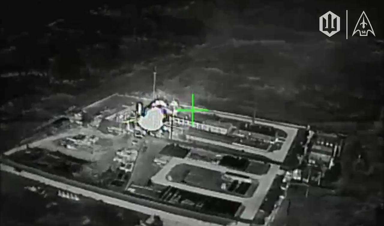 Ukrainian military strikes 3 gas distribution stations in occupied Luhansk