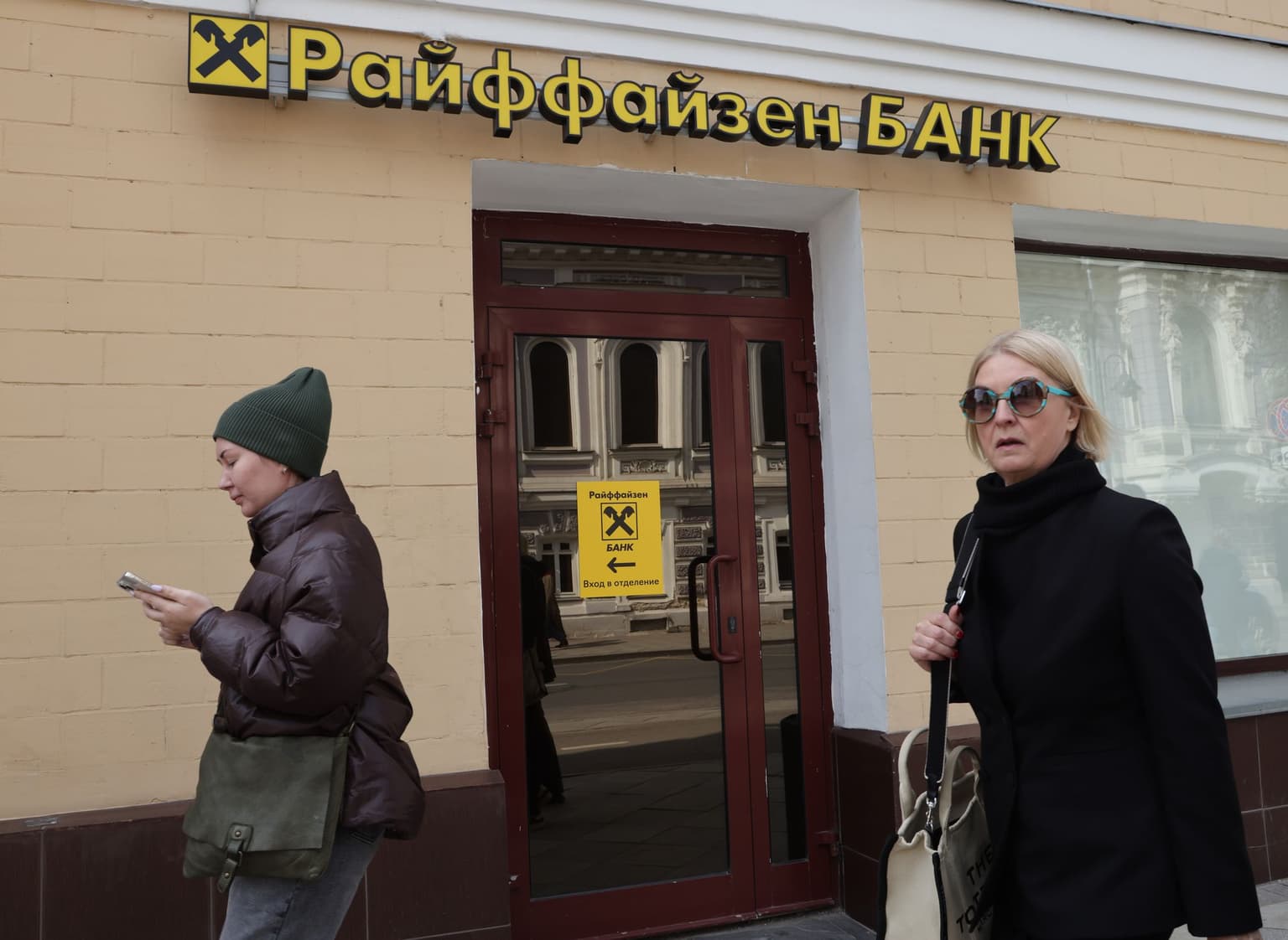 Raiffeisen fails to sell stake in Russia as Moscow opposes the move, Reuters reports