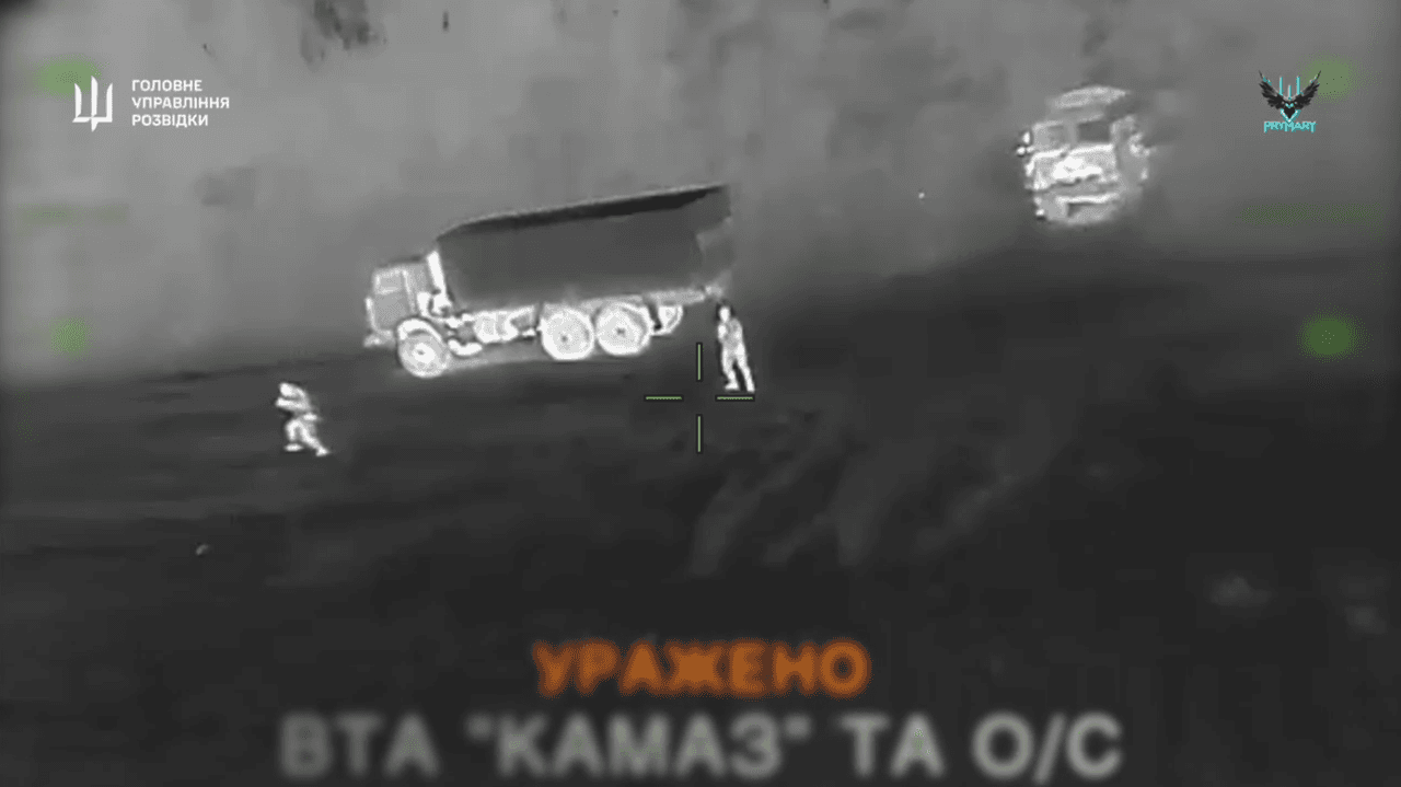 Ukraine says it struck 2 Russian radar stations, launch pad for missile system, HUR releases video