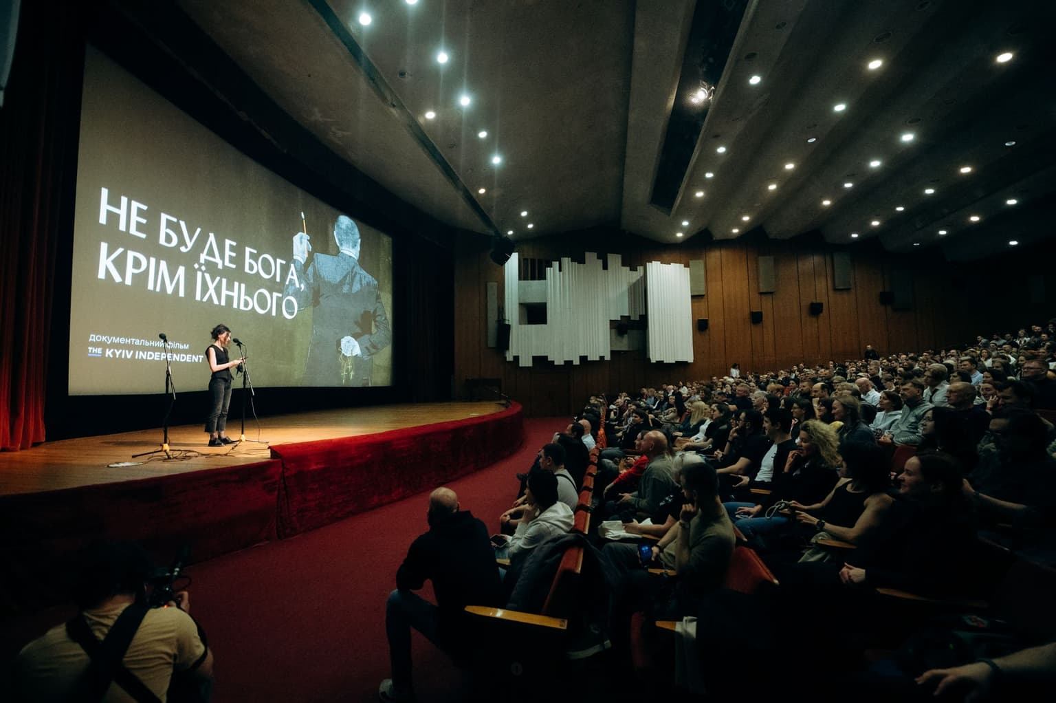 Today we start a new chapter