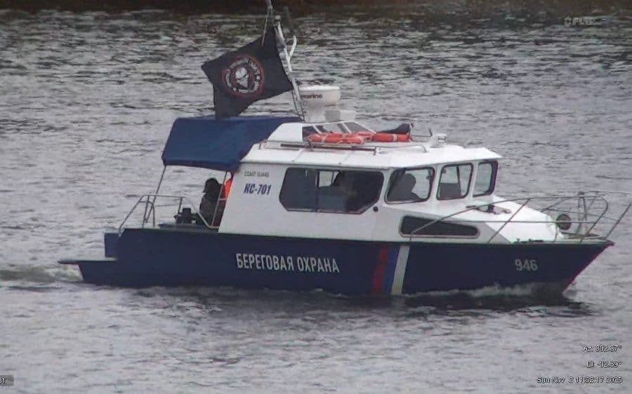 Russian coast guard boat flying Wagner flag spotted near Estonia