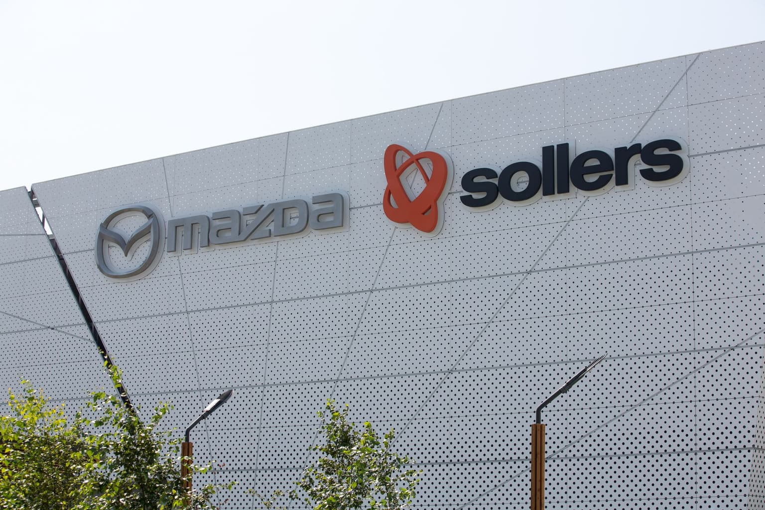 Mazda becomes first automaker to lose right to reclaim Russian assets after exit