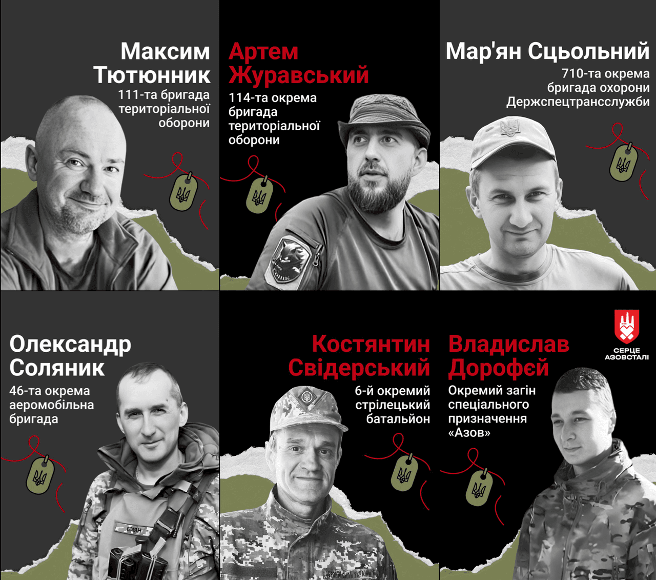 ‘Destroying our memory’ — YouTube wipes Ukrainian channel honoring soldiers killed by Russia