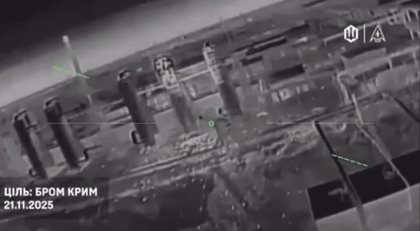 Ukraine's drones strike Russian chemical factory in Crimea, number of energy facilities 'blacked out'