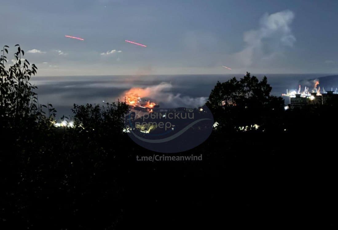 Russian oil tanker on fire after strike by Ukrainian drones in Krasnodar Krai, source says