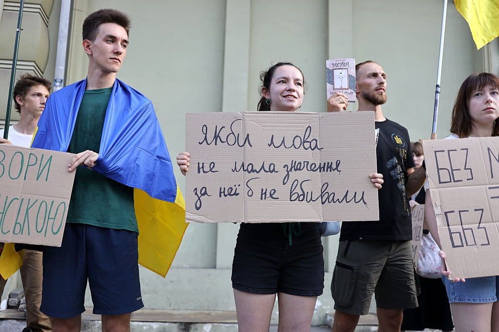 Ukraine's parliament strips Russian from 'protected minority language' list